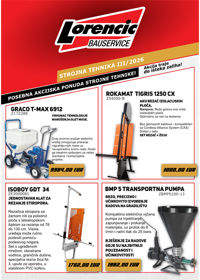 LS.Catalog